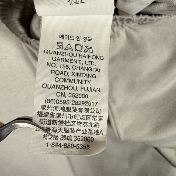 Vuori Boyfriend Jogger Women Size S Supersoft Stretchy Lounge Sweatpants - Picture 9 of 12